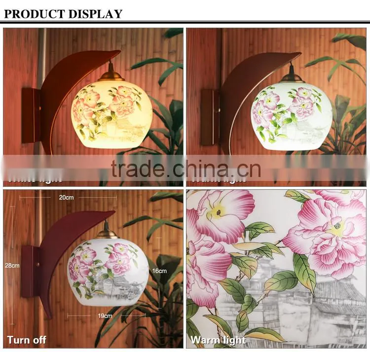 Jingdezhen ceramic wood craft ball modern hotel wall lamp