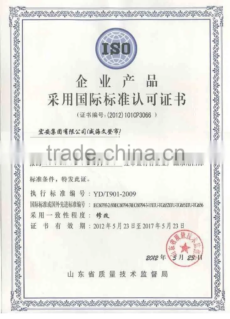 optic fiber cable-GYXTS(outdoor central tube steel wires armored optic cable