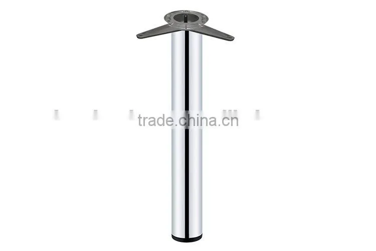 high adjustable metal coffee table legs HXM1403
