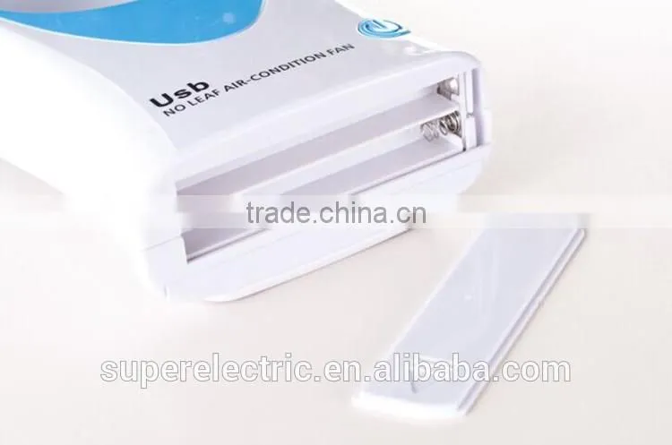New Products 2016 Custom Rechargeable Mini USB Fan Electric Portable USB Bbladeless Fan for Electrical Appliances