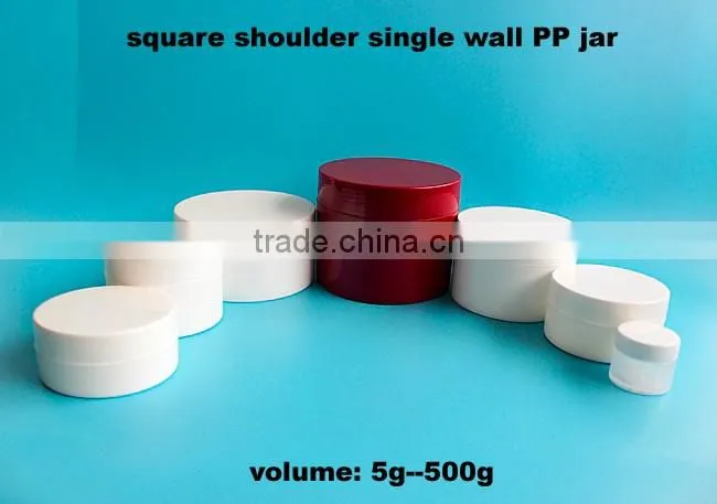 Plastic Manufacturing Jars Cosmetics, white cream PP jars with lids