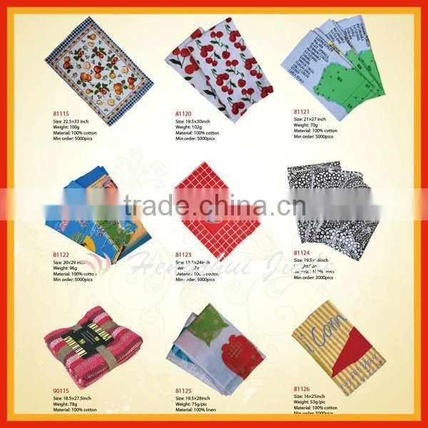 Wholesale Cotton Printed Tea Towel