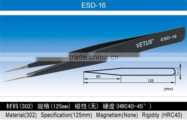 cleanroom stainless steel ST-14 tweezer