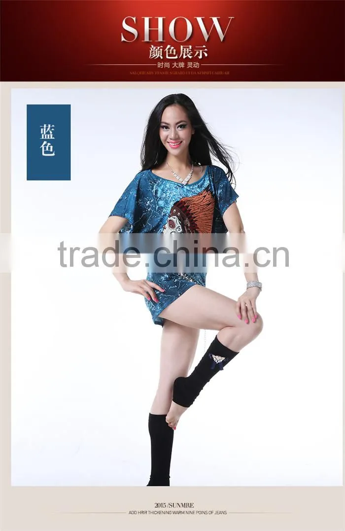 Wuchieal High Quality Sexi Belly Dance Practice Wear of Short Dress