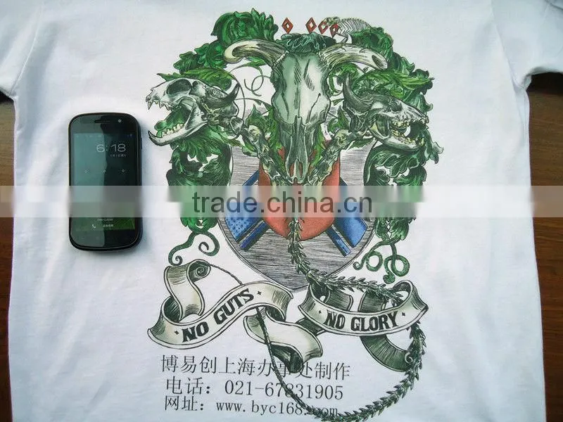 Christmas Promotion canvas printing machine