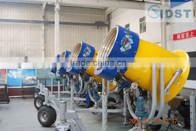 Snow Making Machine