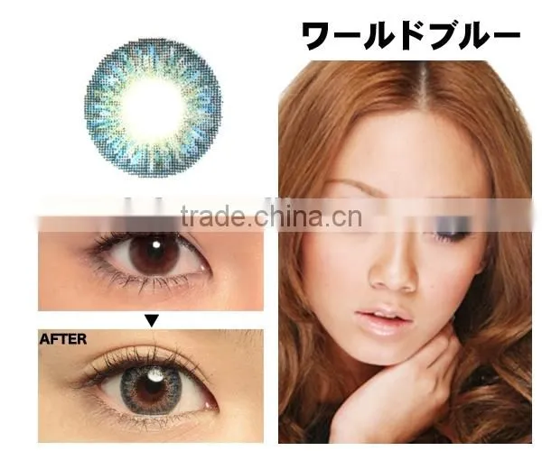 Wholesale SFDA,ISO korean lenses GEO CM - 9 series color contact lenses