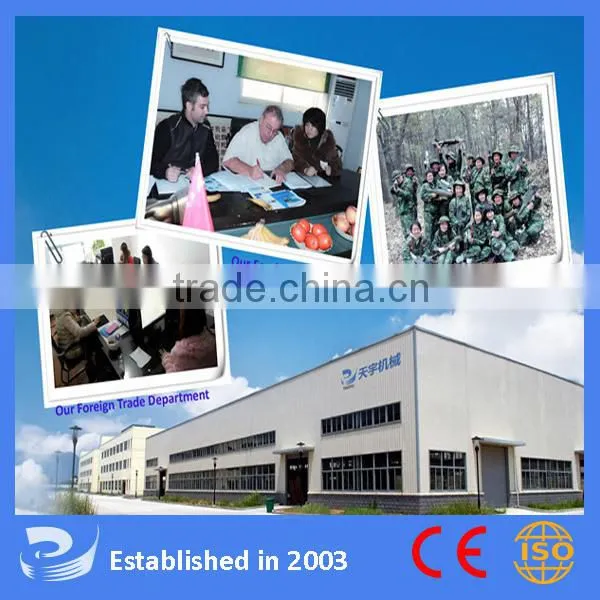 Tianyu HYL-15 portable dustless corn cleaner 15t/h accept Paypal