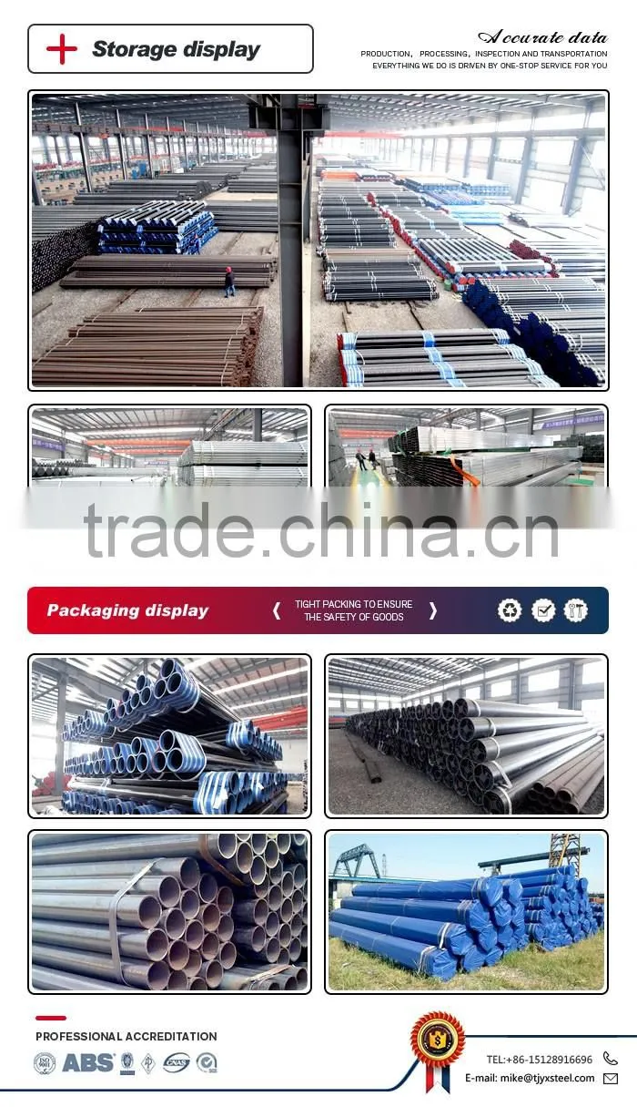 SSAW pipe: spiral welded pipe used for the oil and gas transmission and pipe pile