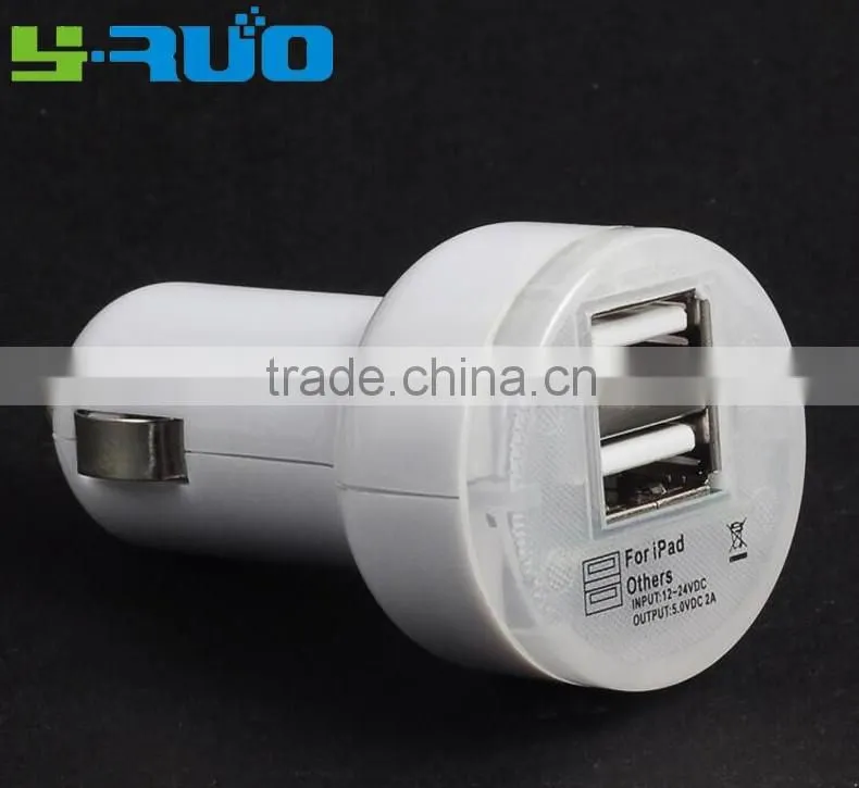 cheapest china mobile phone 5v 2.1A dual usb ports mini car charger for iphone 6s, tablet pc