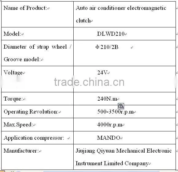 24v air conditioner spare parts factory sell MANDO compressor 210mm 2B grooves auto motive electric magnetic compressor clutch