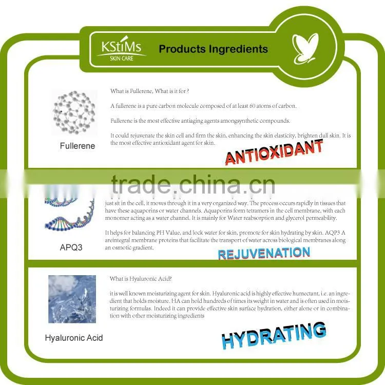 Rich hyaluronic acid moisturizing hydrating immediately and lifting firming skin SUIKAN HADA Cream