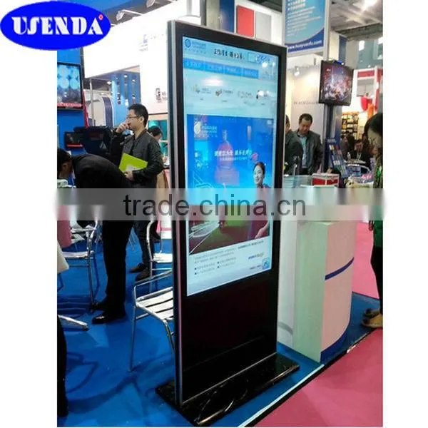 42 46 55 65 inch Customized professional waterproof IP65 lcd kiosk touch screen outdoor
