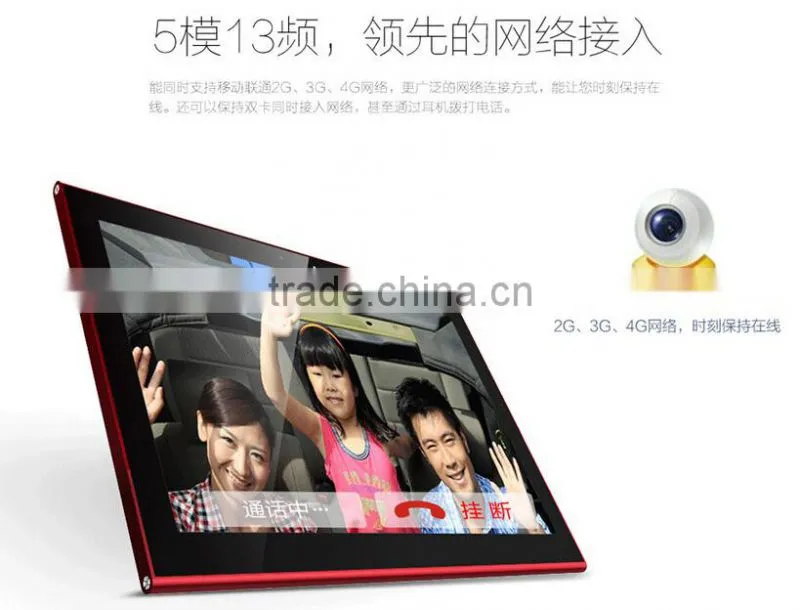 Ainol AX10 4G 10 inch MT8732 android 4.4 tablet 4g gps wifi sim card with 7000mah battery