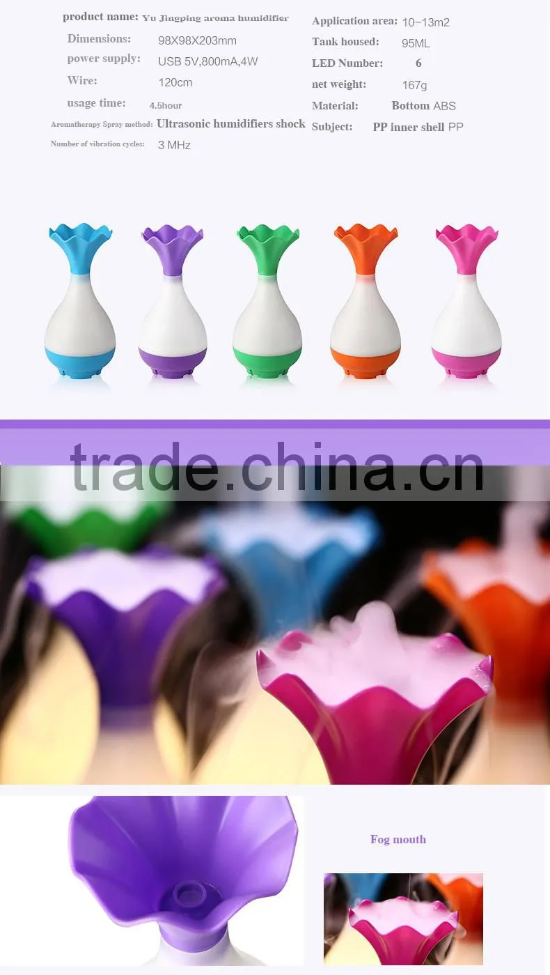 2016 New product! wholesale ultrasonic aromatherapy oil diffuser