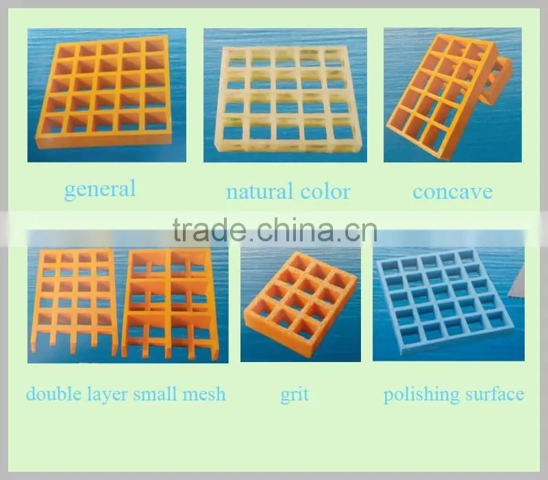 High quality pool rain water FRP grating