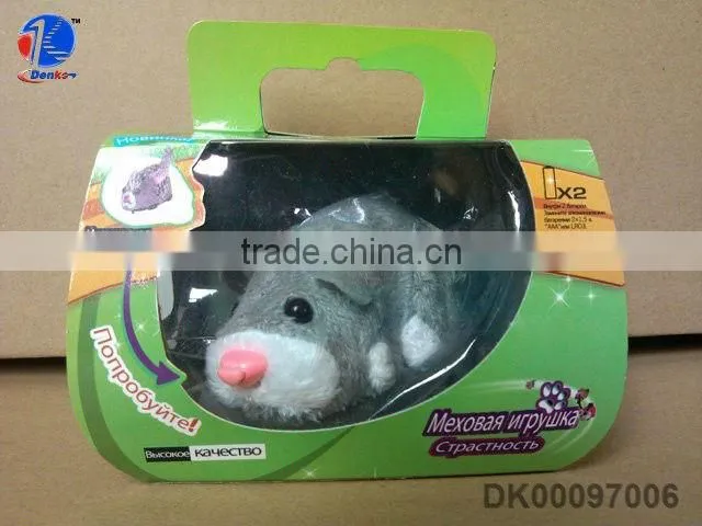B/O plush cat animal toys