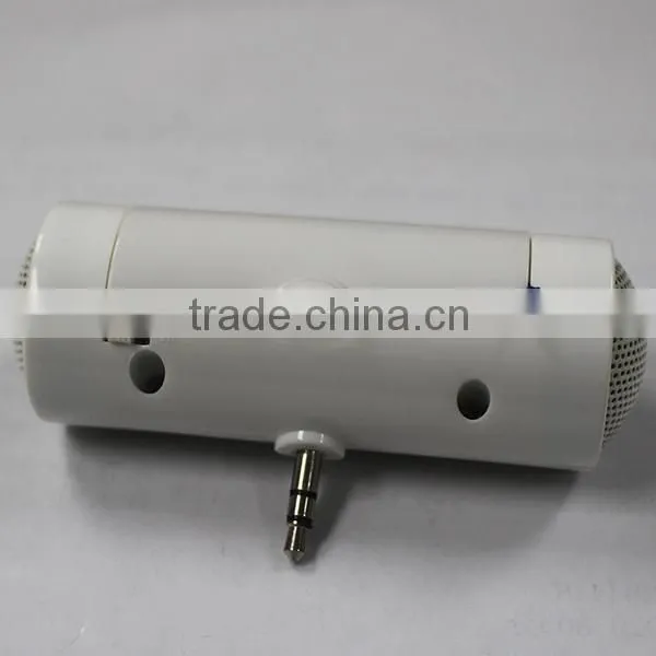mini single speaker