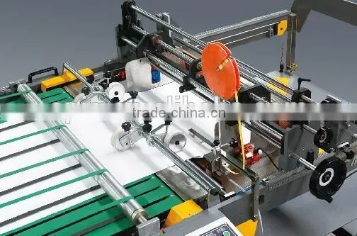 High Precision Automatic Jumbo paper roll cutting machine
