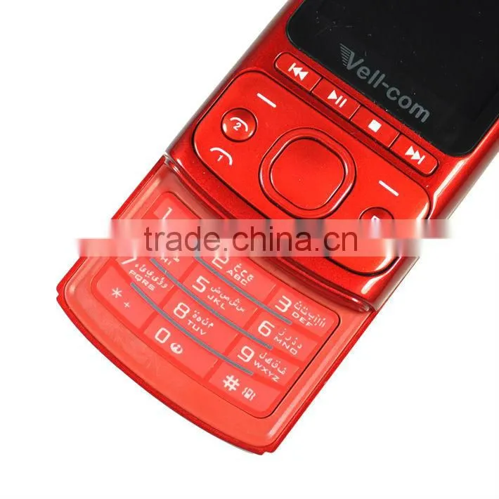 V7000 MTK6252 dual sim dual band loud speaker phone