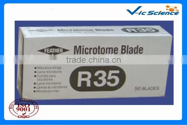Durability disposable feather microtome blades