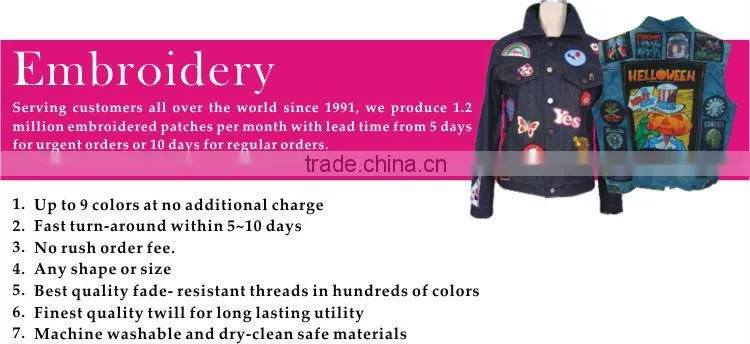 China customized university 3D embroidery patch