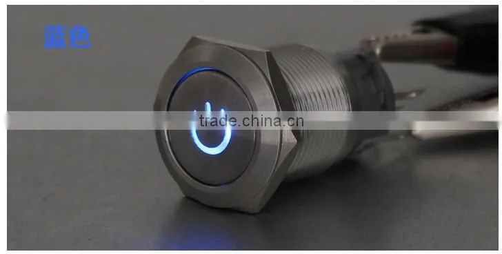19mm Ring illuminated LED metal push button switch with wire