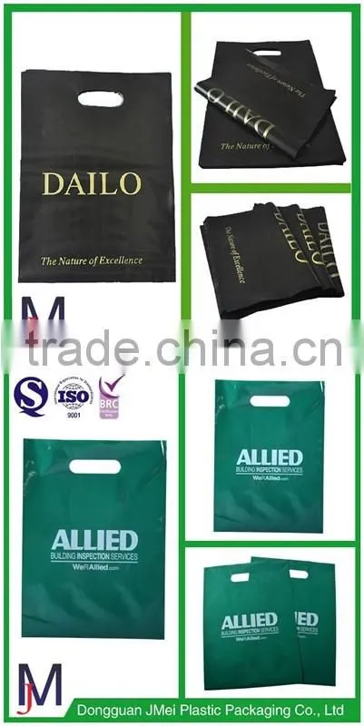 2016 Hot Sales Custom print LDPE shopping handle bag/clothes gift shopping packaging bag