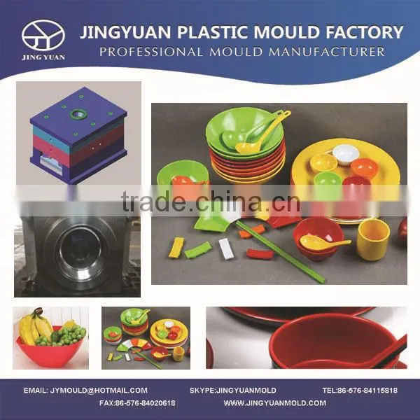 China Taizhou OEM factory household plastic bowl mould manufacturer / Durable plastic food bowl injection mold supplier