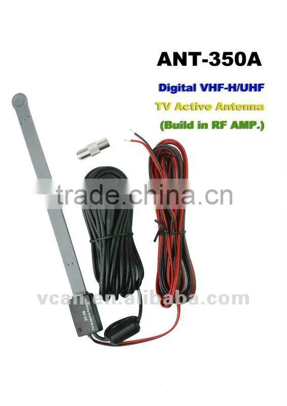 External antenna for portable tv Mobile DVB-t aerial RF 20DB (ANT-350A)