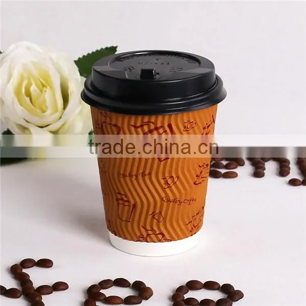 custom logo printed ripple paper cup / hot paper coffee cup / paper for paper cup