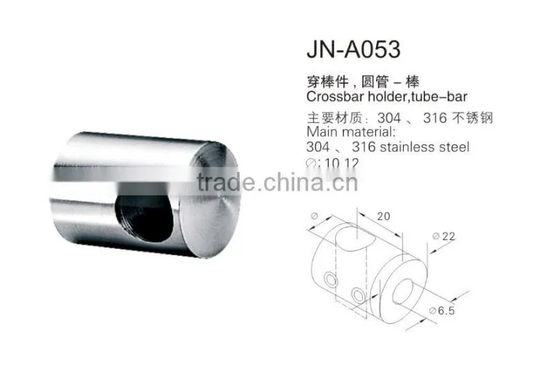 stainless steel rail crossbar holder/stainless steel rail crossbar holders/crossbar holder