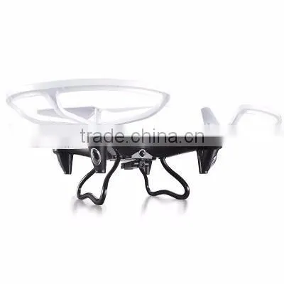 New Amazing Low Price Drone JJRC H10 Quadcopter