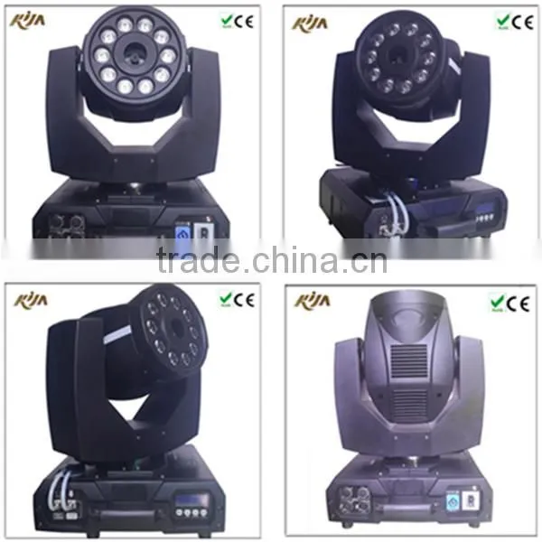 2016 Led Moving Head 1500w Dmx Control Smoke Machine