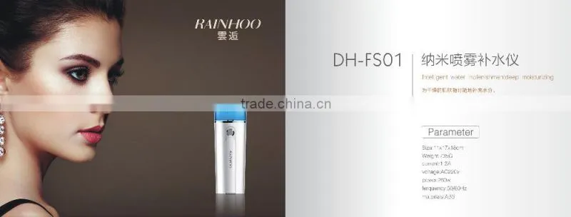 liquid bottle facial steamer machine Lotion Spray For make up beauty skin care nano mist moisturizing sprayer 5 Color