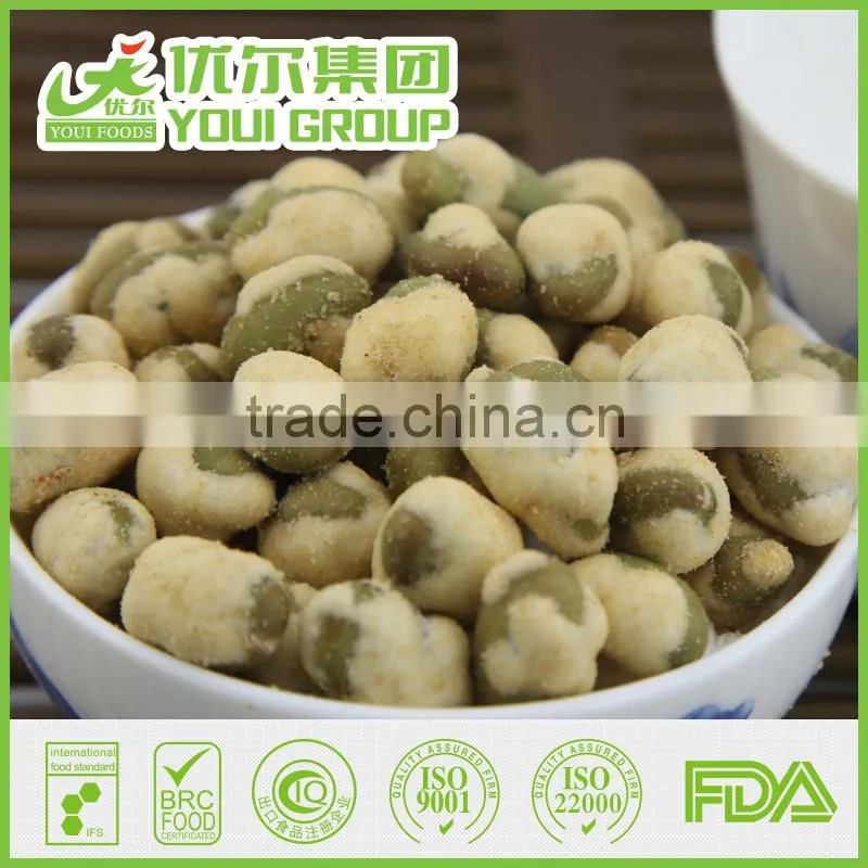 Roasted Edamame Salted Roasted Healthy high protein Soy Bean Manufacturer