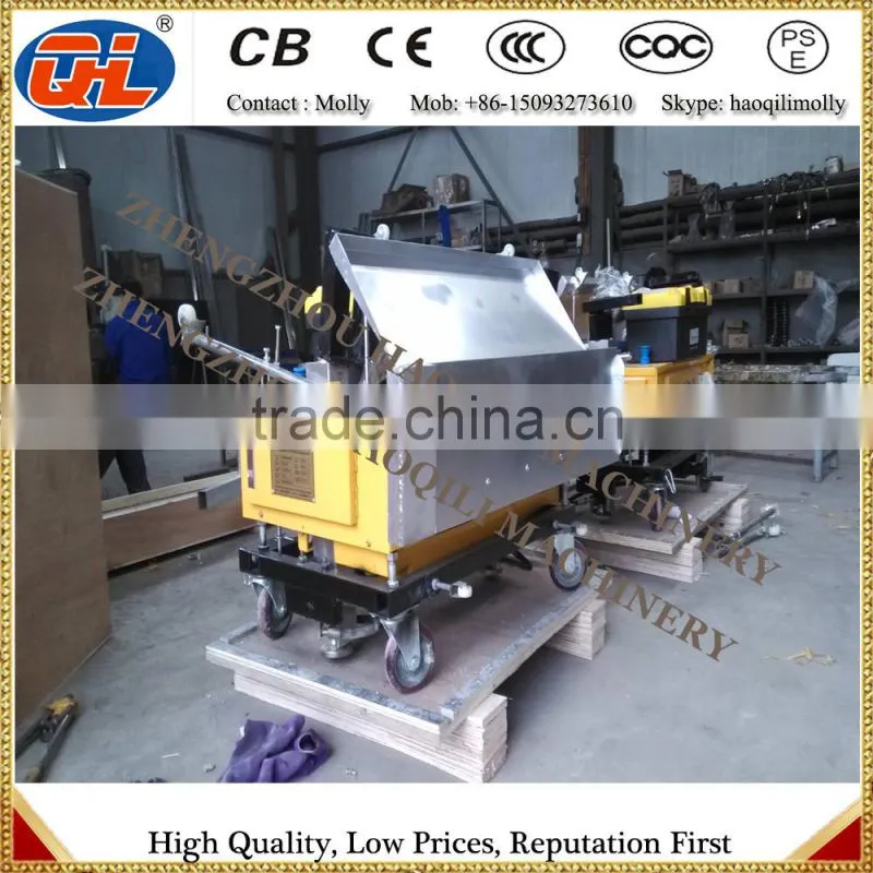China plaster machine | plastering machine for wall | plaster machine in uae