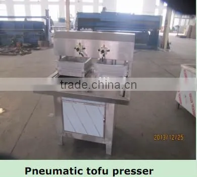 Commercial Soya milk tofu machine with best price