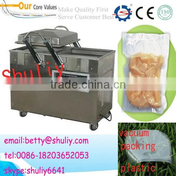 Double chamber vacuum packing machine DZ600/2S for sea food,salted meat,dry fish,pork,beef,rice