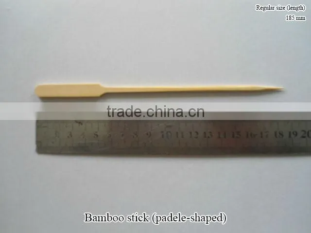 Bamboo skewer (double pronged)