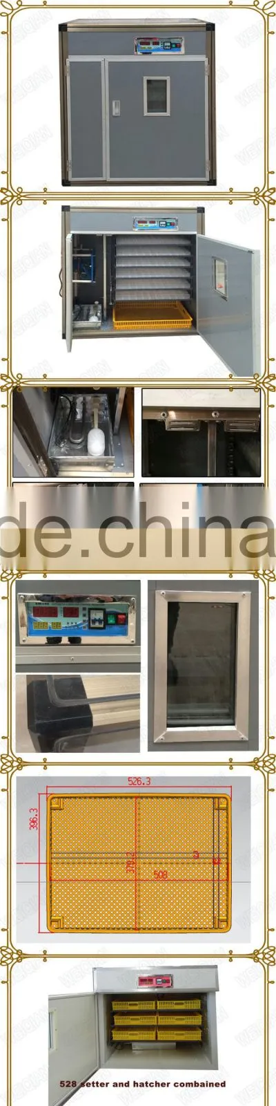 egg hatching machine setter and hathcer combained with new yellow basket for sale WQ-528