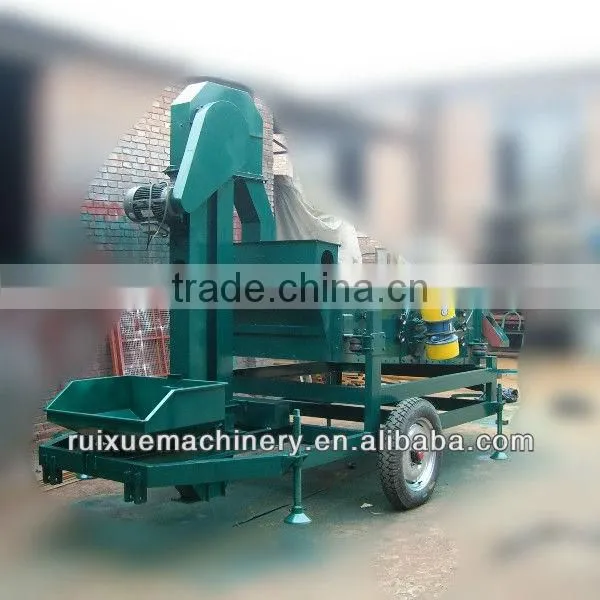 Grain Grading Machine