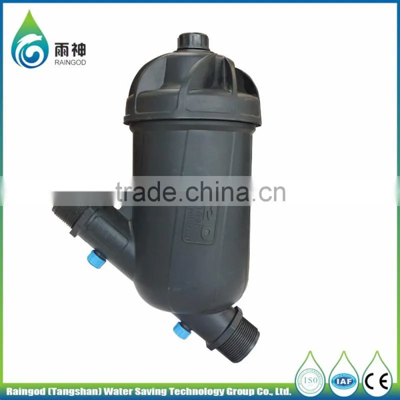 Superior service factory directly selling Centrifugal filter water filter parts outdoor