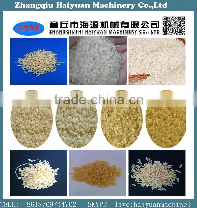 Full Automatic 120-150kg/h artificial rice production line