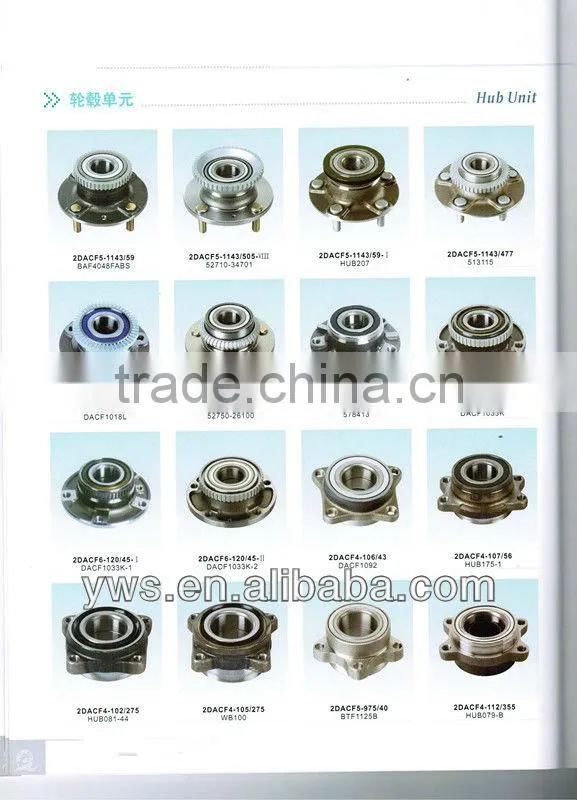 BT2B445620B 443952 546238A DAC3565WCS30 GB12438 FC12033S03 AUTO motor vehicle wheel HUB bearings DAC35650035