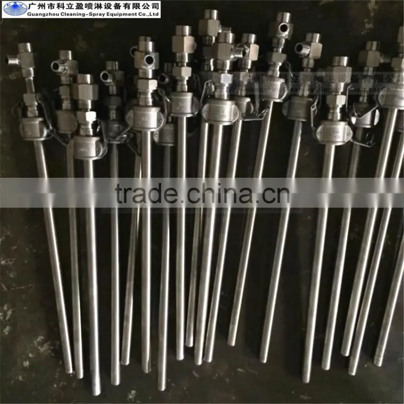 SNCR Denitration twin fluid nozzle lance