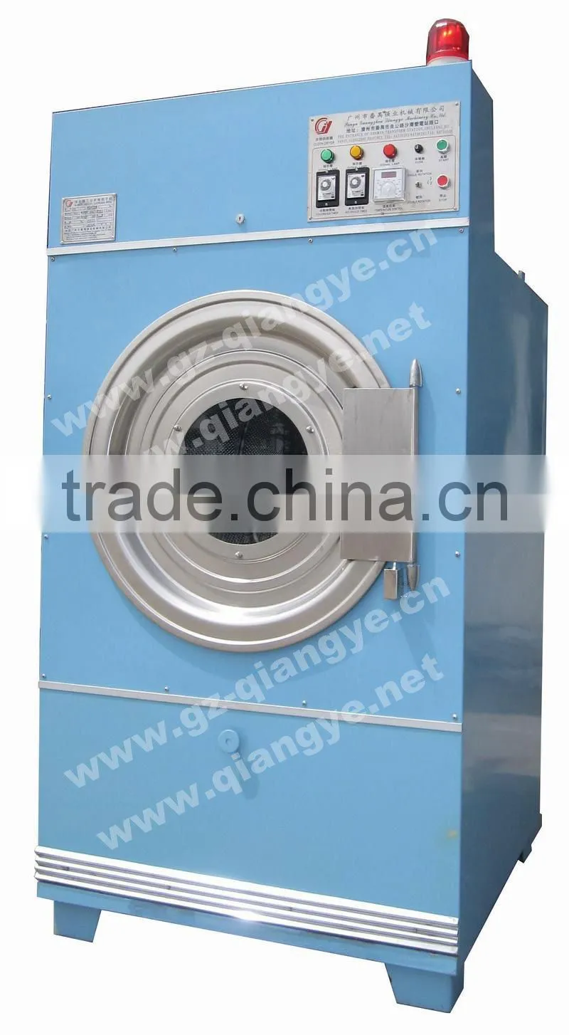 Industrial Dryer GY-100