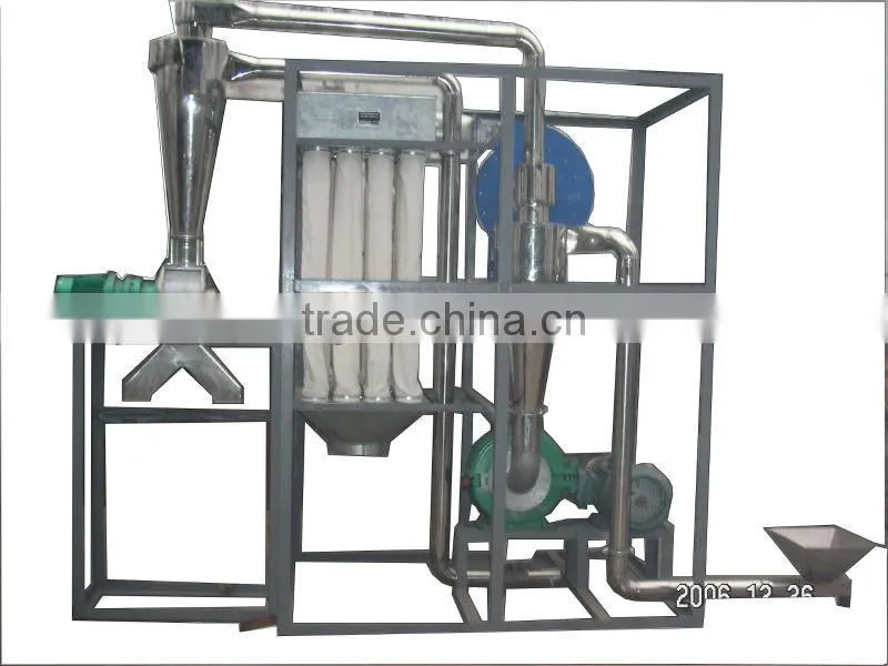 Rice milling machine
