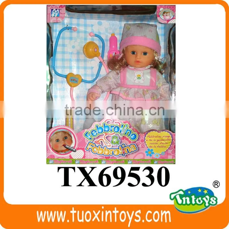 free soft silicone lifelike reborn baby dolls made china