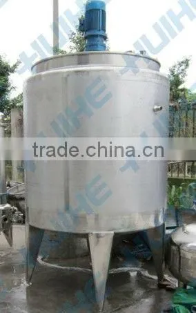 300l Stainless Steel mixing Tank